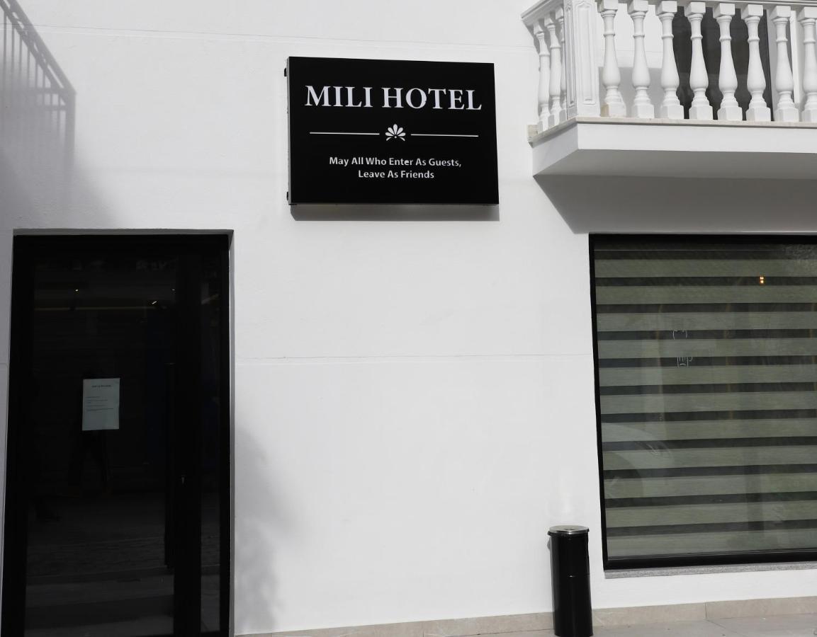 Mili Hotel بيرات المظهر الخارجي الصورة